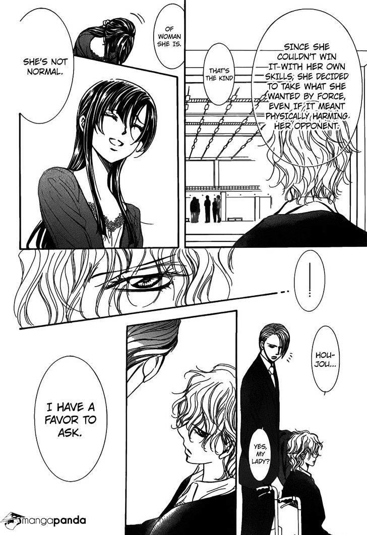 Skip Beat, Chapter 253 image 16